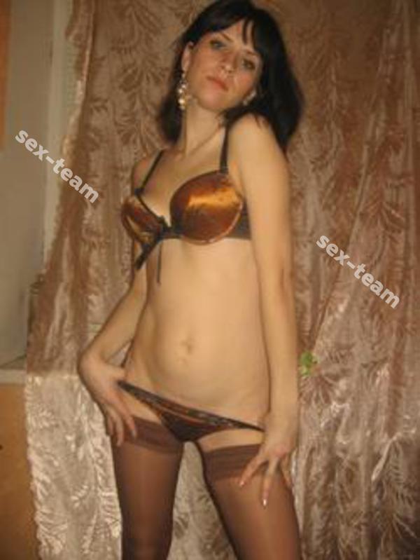 Александра